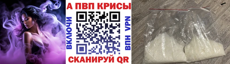 Наркошоп купить Конопля  КОКАИН  ГАШ  Мефедрон  Подпорожье