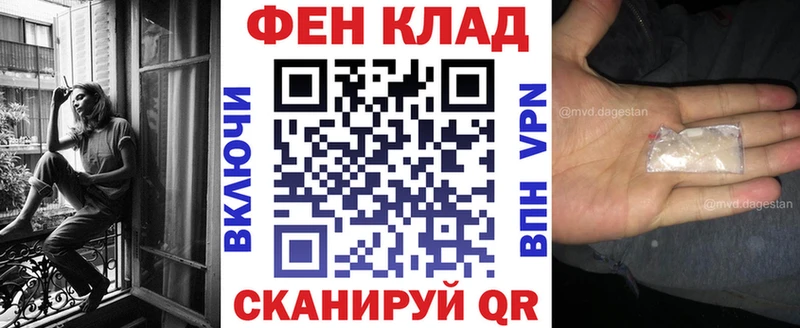 Купить закладки  Подпорожье  АМФЕТАМИН 98% 