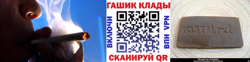 Купить где  Подпорожье  ГАШ AMNESIA HAZE 