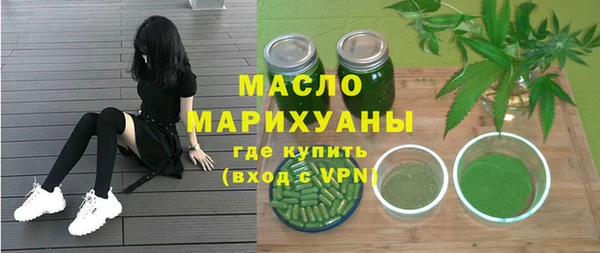 ГАЛЛЮЦИНОГЕННЫЕ ГРИБЫ Белокуриха