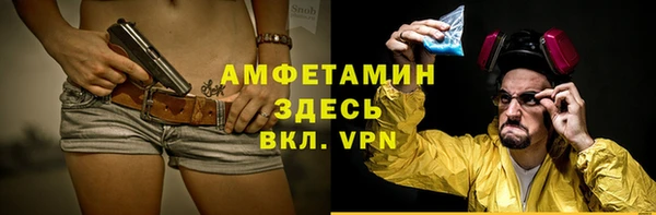 ECSTASY Белоозёрский