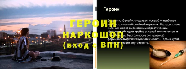 ГАЛЛЮЦИНОГЕННЫЕ ГРИБЫ Белокуриха