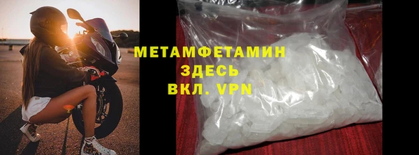 ГАЛЛЮЦИНОГЕННЫЕ ГРИБЫ Белокуриха