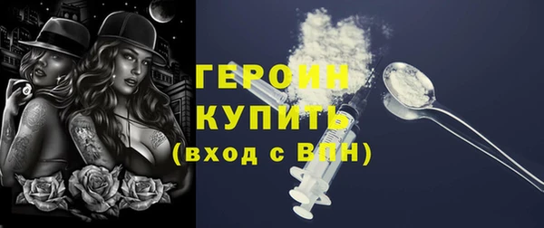 ECSTASY Белоозёрский