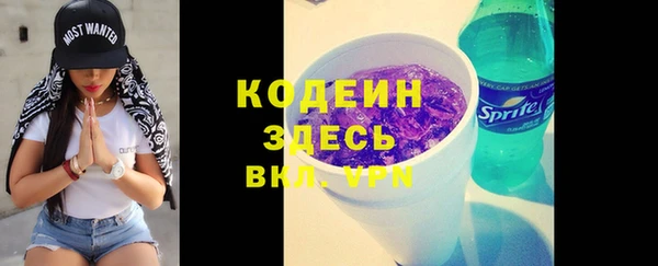 apvp Беломорск