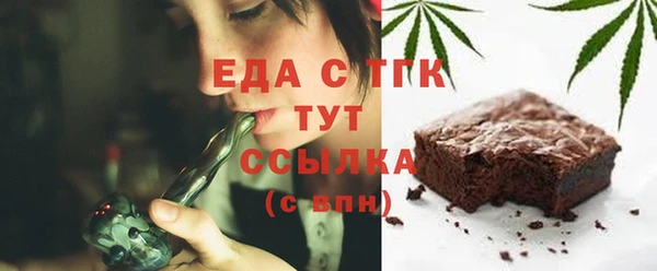 ECSTASY Белоозёрский