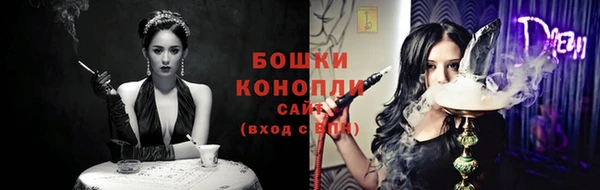 ECSTASY Белоозёрский