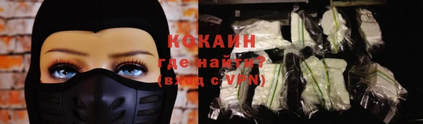 ECSTASY Белоозёрский