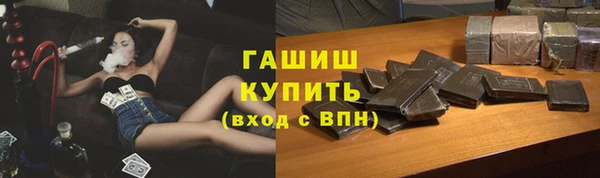 ECSTASY Белоозёрский