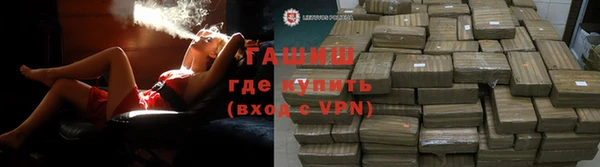 apvp Беломорск