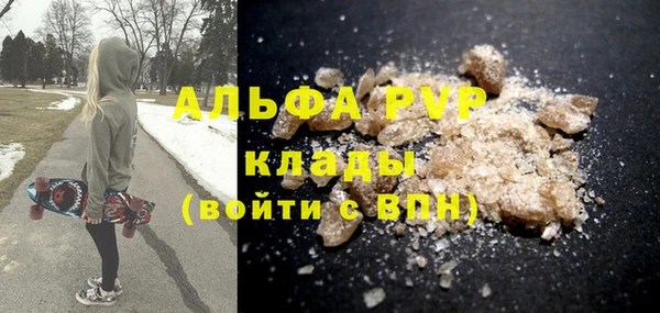 ECSTASY Белоозёрский