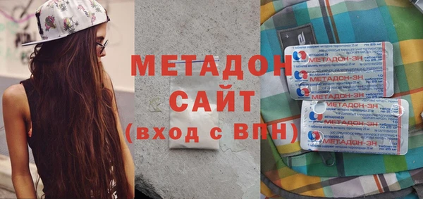 apvp Беломорск