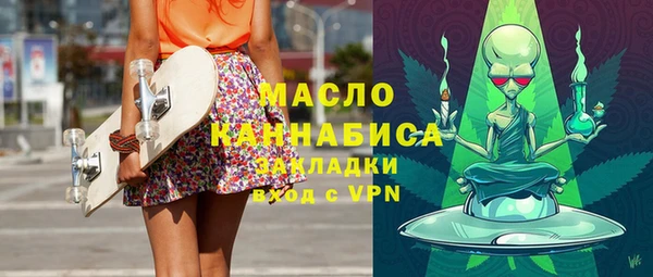 apvp Беломорск