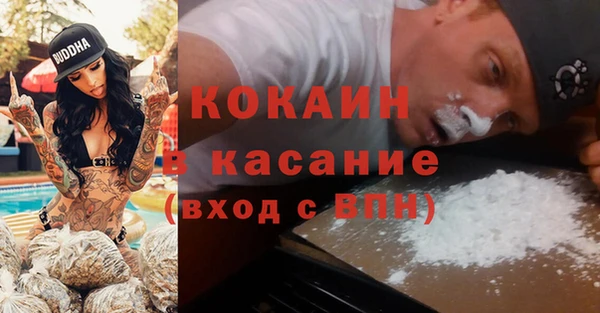 apvp Беломорск