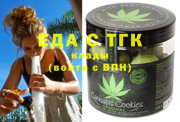 ECSTASY Белоозёрский