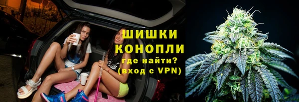 ECSTASY Белоозёрский