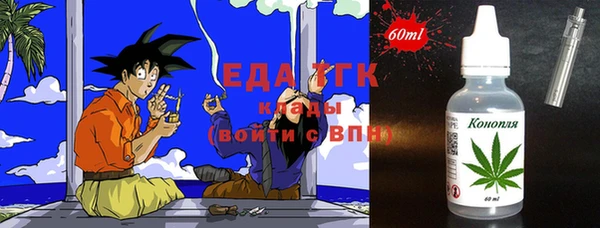apvp Беломорск