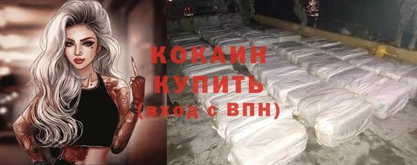 apvp Беломорск