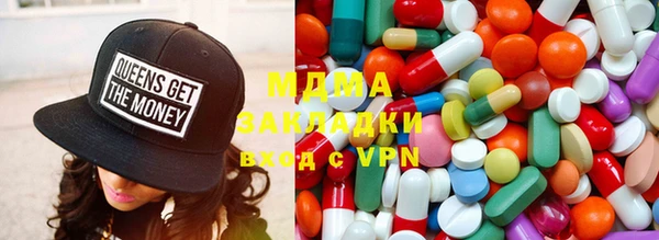 apvp Беломорск