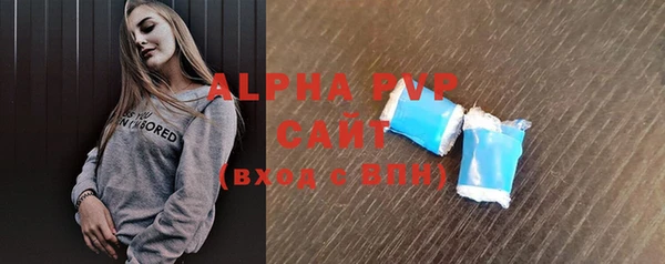 ГАЛЛЮЦИНОГЕННЫЕ ГРИБЫ Белокуриха
