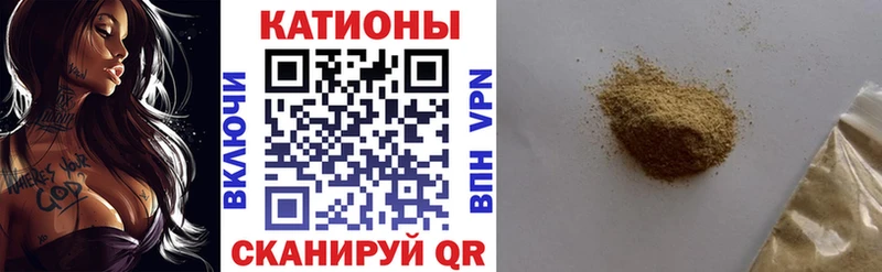 Купить закладки  Подпорожье  Мефедрон кристаллы 
