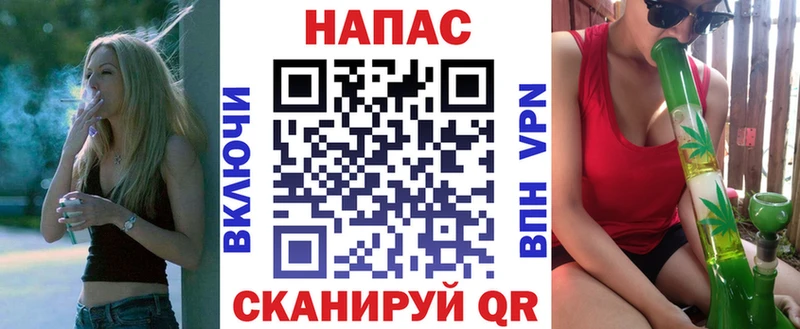 Марихуана план Купить Подпорожье