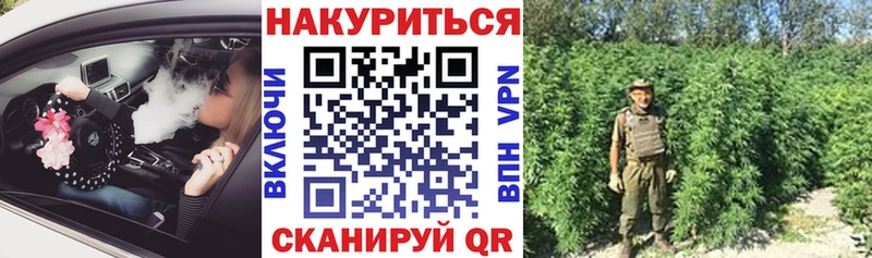 Бошки Шишки SATIVA & INDICA Подпорожье
